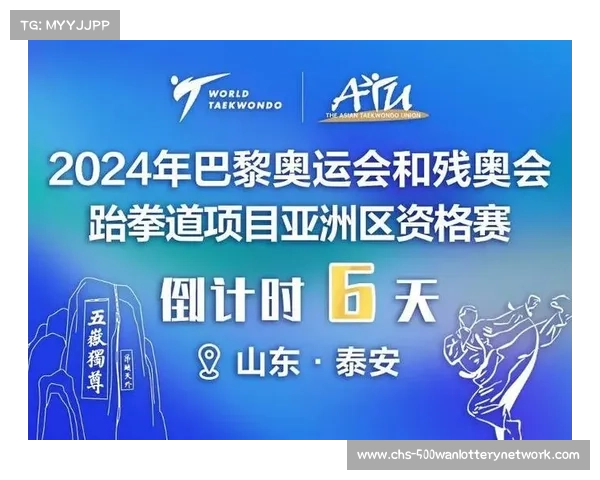 2008年北京奥运会倒计时100天 倡导全民关注体育盛事 共迎精彩时刻